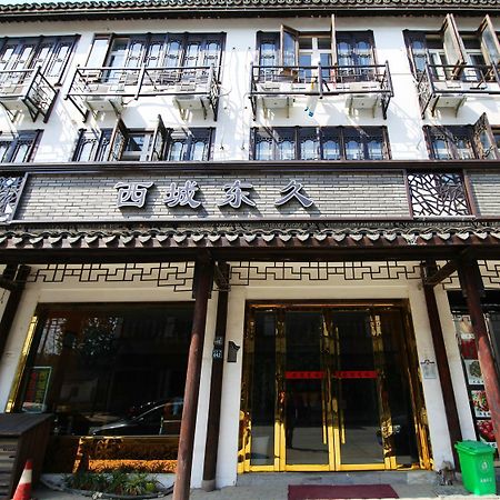 Wuzhen Xicheng Dongjiu Inn Jiaxing Eksteriør bilde